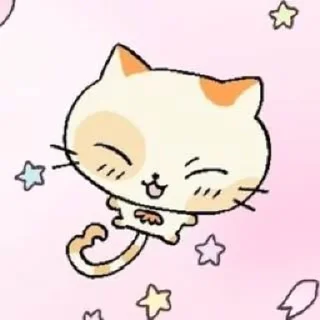 🌟 emoji femili I💗 Telegram sticker 23 of 62
