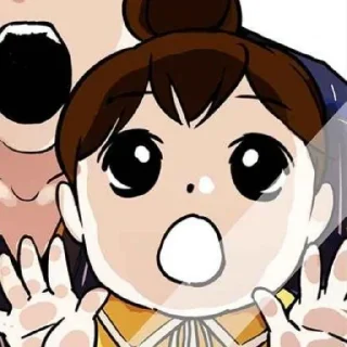 🌼 emoji @WARNINGL0VE @KazumiiAraa Telegram sticker 16 of 50