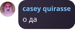 Sticker from філософія сасеу кунірасе
