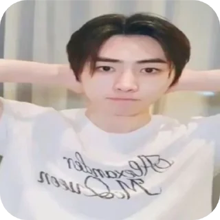 👍 emoji punya nana Telegram sticker 9 of 29