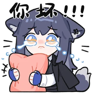 👎 emoji 缄默小娜2 @zhaxia_cn Telegram sticker 15 of 80
