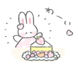 🌱 emoji ㅤㅤ          ˖ これは   @stikie ♡ Telegram sticker 14 of 40