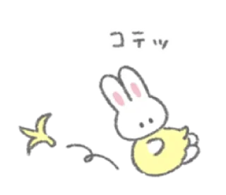 Sticker from ㅤㅤ          ˖ これは   @stikie ♡