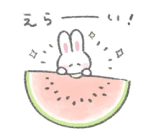 🌱 emoji ㅤㅤ          ˖ これは   @stikie ♡ Telegram sticker 7 of 40