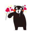 😍 emoji Official Kumamon Stamp Telegram sticker 18 of 40