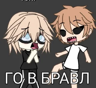 😏 emoji Путь к леге Telegram sticker 5 of 20