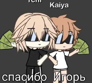 💸 emoji Путь к леге Telegram sticker 18 of 20