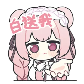👩 emoji 花花的画作 @zhaxia_cn Telegram sticker 5 of 32