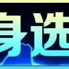 📱 emoji 荔枝 @morii6668 Telegram sticker 24 of 100