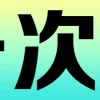 📱 emoji 荔枝 @morii6668 Telegram sticker 19 of 100
