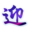 📱 emoji 荔枝 @morii6668 Telegram sticker 5 of 100