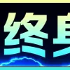 📱 emoji 荔枝 @morii6668 Telegram sticker 23 of 100