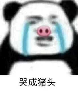 😅 emoji 埼玉HR直招~@as_RZ1 Telegram sticker 12 of 70