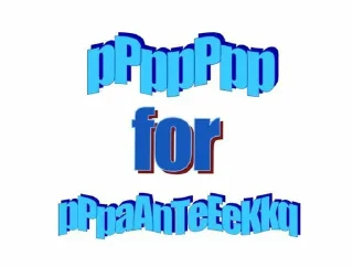 Sticker from meme's @dichisticker