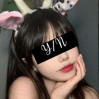 Sticker from yeen,yeon,yiin by jamal cakep