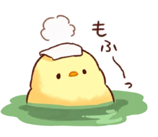 🐣 emoji @ikmut Telegram sticker 19 of 39
