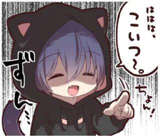 😅 emoji @ikmut. ♡ Telegram sticker 6 of 32