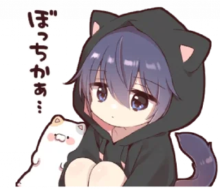 😕 emoji @ikmut. ♡ Telegram sticker 9 of 32