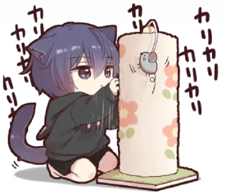 🪅 emoji @ikmut. ♡ Telegram sticker 10 of 32