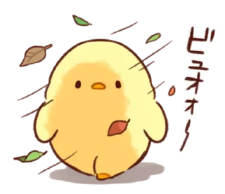 🐣 emoji @ikmut Telegram sticker 7 of 39