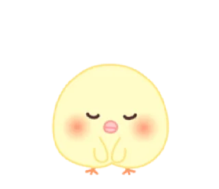 😔 emoji piyochiri | @cutestickers4you Telegram sticker 10 of 34