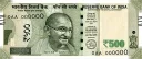 5⃣ emoji Indian Currency Telegram sticker 15 of 17