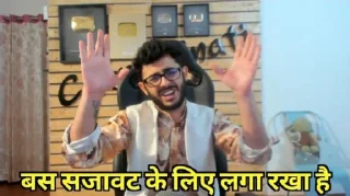 🥳 emoji Indian memes Telegram sticker 8 of 67
