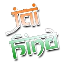 💪 emoji Indian Telegram sticker 10 of 26