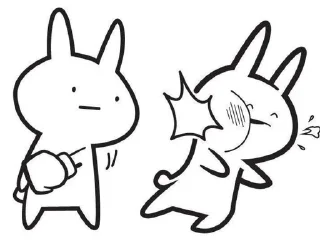 😏 emoji cacil jodoh jaemin rl😊😊 Telegram sticker 11 of 71