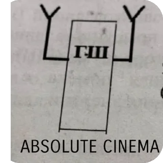 🫥 emoji Cinema Telegram sticker 23 of 40