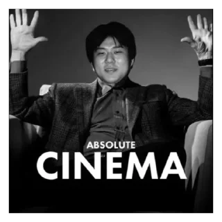 🫥 emoji Cinema Telegram sticker 11 of 40