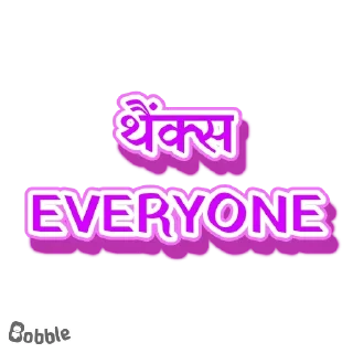 Sticker from @stet2021