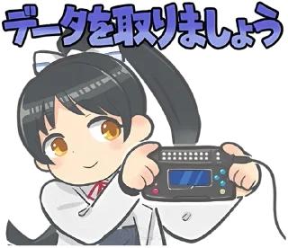 📻 emoji LoveLive!Superstar!! x AS ONE Telegram sticker 21 of 32