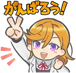 ✌️ emoji LoveLive!Superstar!! x AS ONE Telegram sticker 9 of 32