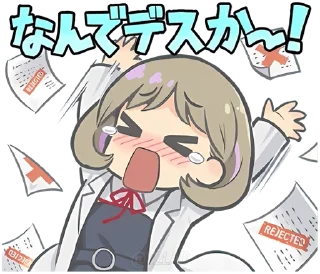 😭 emoji LoveLive!Superstar!! x AS ONE Telegram sticker 12 of 32