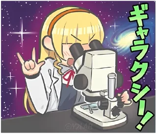 🤟 emoji LoveLive!Superstar!! x AS ONE Telegram sticker 20 of 32