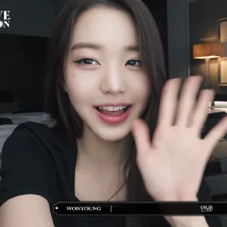 👋 emoji Wonyoung IVE Telegram sticker 6 of 31