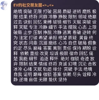 🫵 emoji 黑客海湾 - TG名人录 Telegram sticker 6 of 120
