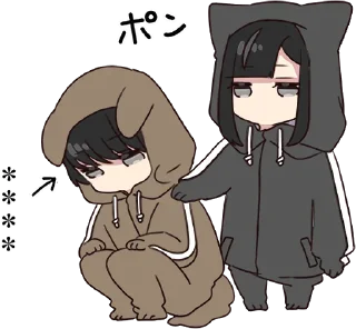 😢 emoji Yuru-chan & Yuru-kun 2 [@KawaiiStickersHere] Telegram sticker 7 of 80