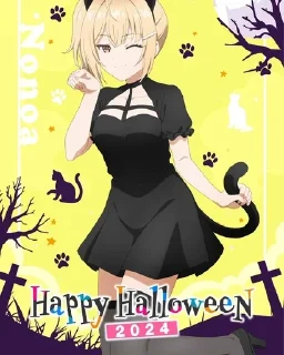 🎃 emoji Roshidere Halloween 🎃 [@KawaiiStickersHere] Telegram sticker 6 of 7