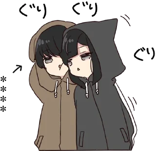 😗 emoji Yuru-chan & Yuru-kun 2 [@KawaiiStickersHere] Telegram sticker 23 of 80