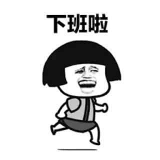 😗 emoji @gcash2022 Telegram sticker 15 of 120