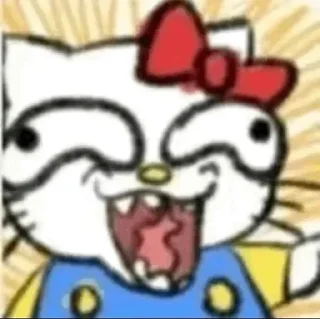🌟 emoji 荔枝 @morii6668 (招卡码车) Telegram sticker 23 of 87