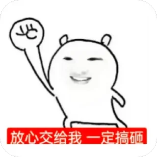 🫥 emoji 荔枝 @morii6668 (招卡码车) Telegram sticker 18 of 87