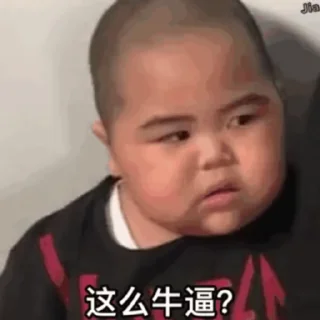 🇨🇳 emoji 招财专属@zhaocaigg Telegram sticker 16 of 56