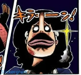 😂 emoji One piece meme @AnimeSticker999 Telegram sticker 14 of 32