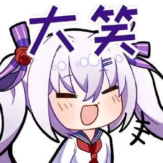 🤣 emoji 落雪咖啡屋 Telegram sticker 14 of 26