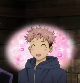 ☺️ emoji Jujutsu kaisen Telegram sticker 9 of 27