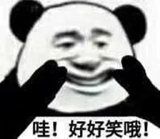 🧐 emoji 代开飞机会员 @feijige6667 Telegram sticker 7 of 61