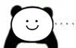 🧐 emoji 代开飞机会员 @feijige6667 Telegram sticker 18 of 61